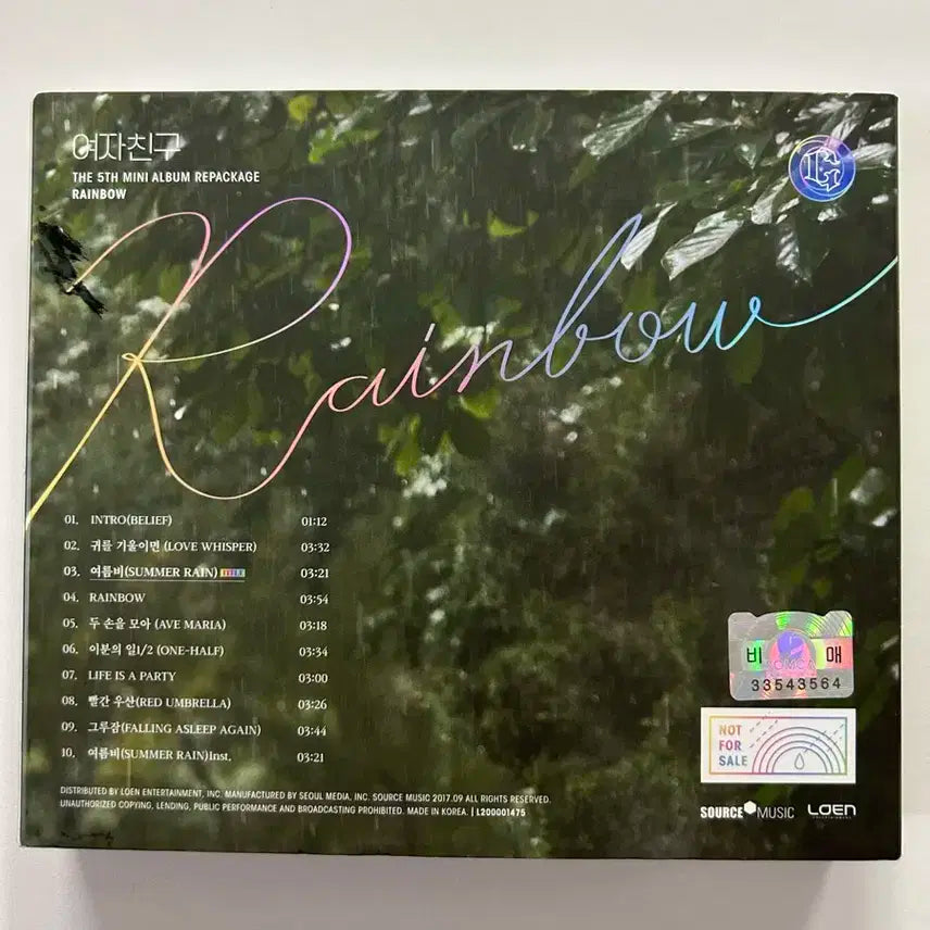 (비매)여자친구 친필 메시지 앨범 싸인 앨범 사인 앨범