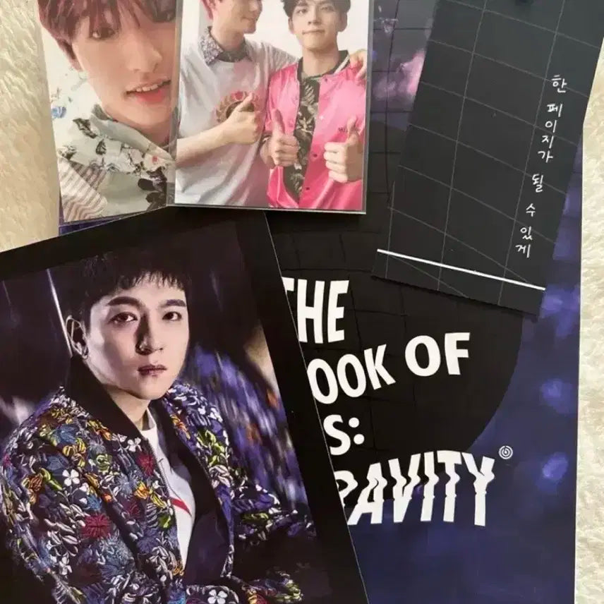 데이식스 그레비티 그래비티 앨범 풀구성 양도