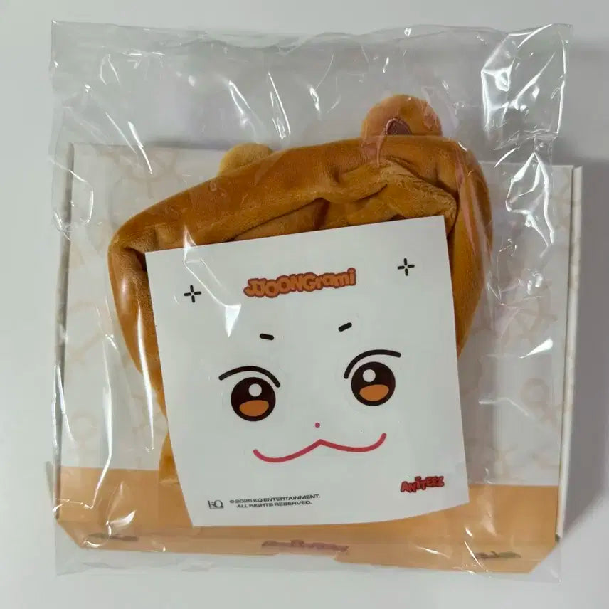 에이티즈 애니티즈 응원봉 커버 쭝라미