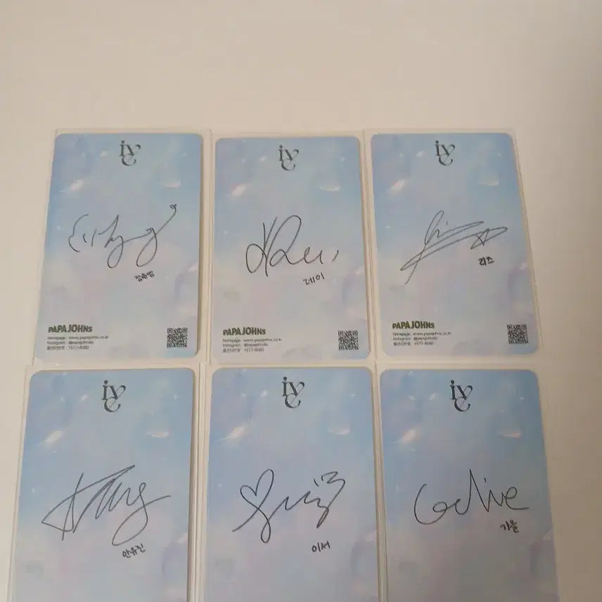 아이브 공식 포카