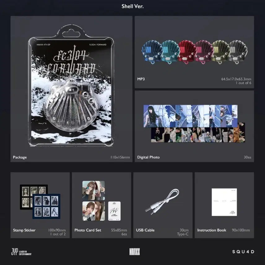 (미개봉) 엔믹스 앨범 4집 MP3 배이버전 양도