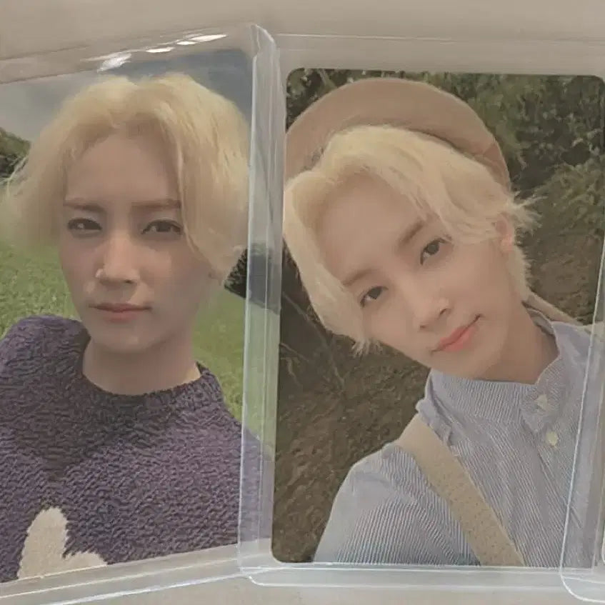 급전)) 언오드 정한