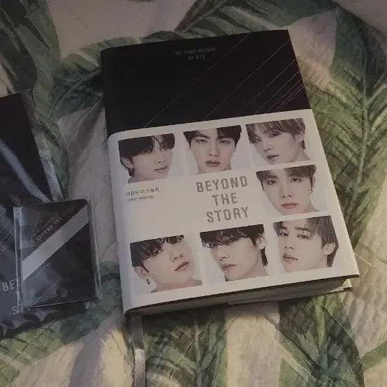 방탄 비욘드 더 스토리 미개봉