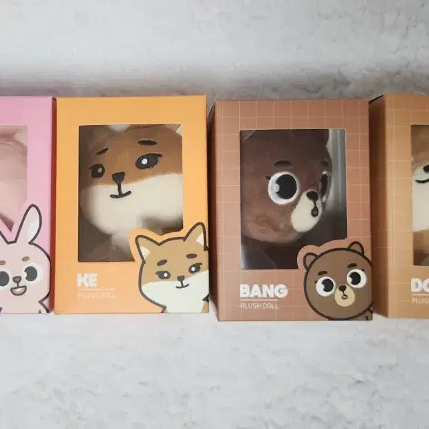 [일괄] 데이식스 데니멀즈 데멀 24 방케필돈