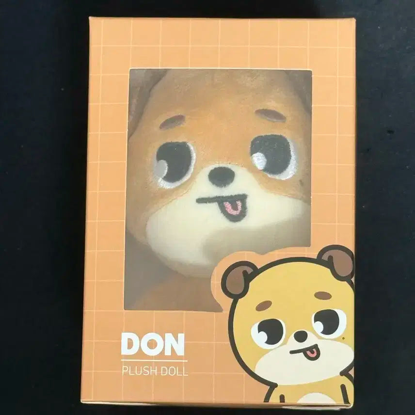 데이식스 데니멀즈 2022돈 22돈 메롱돈