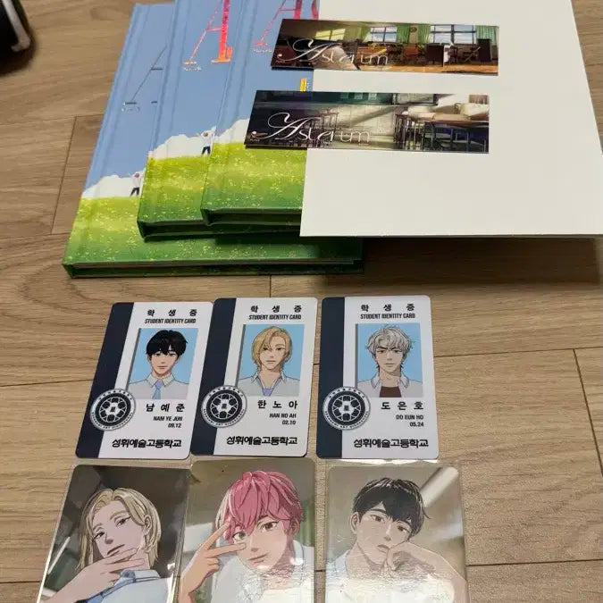 플레이브 육여름 앨범 일괄