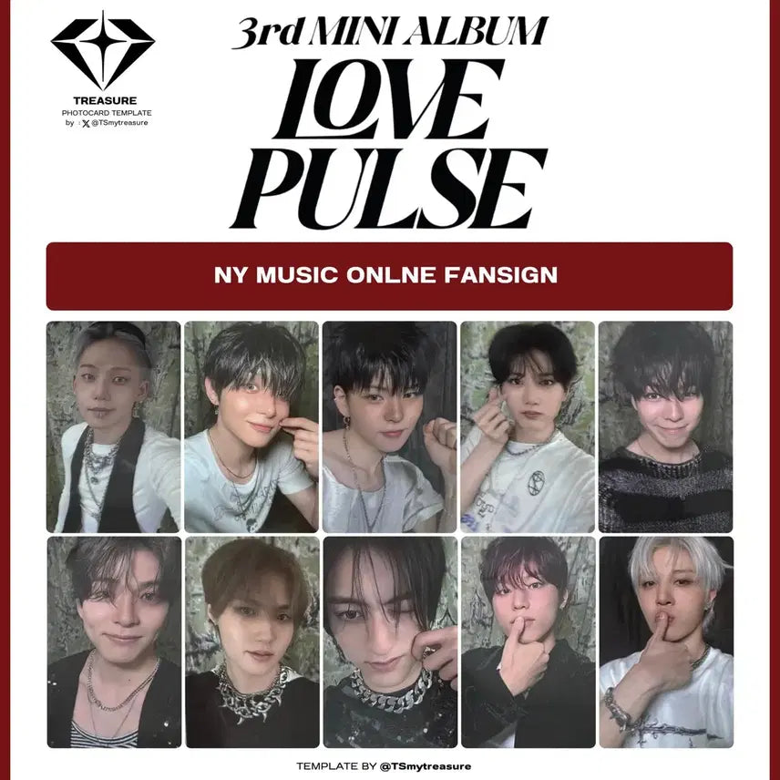 [특전 세트/수수료X] 트레저 러브펄스 NY MUSIC 미공포 포카