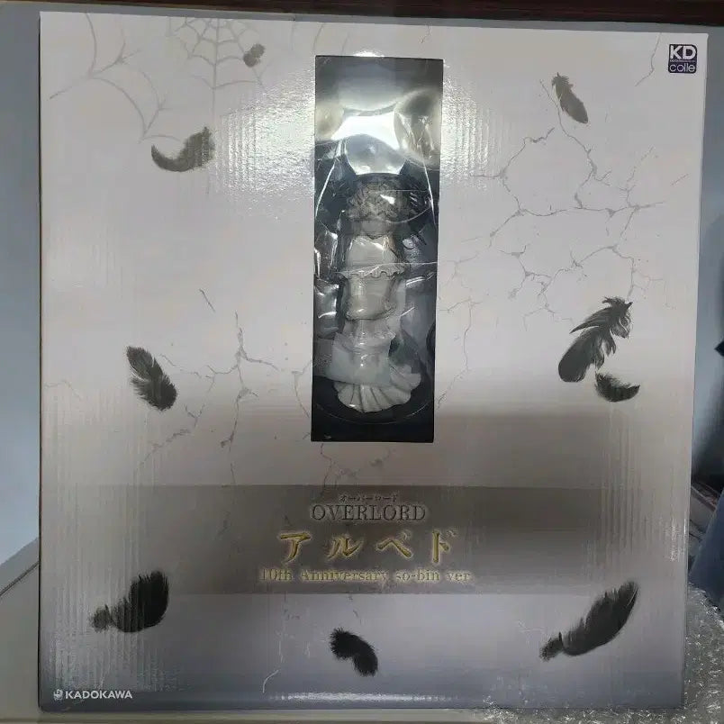 오버로드 카도카와 알베도 피규어