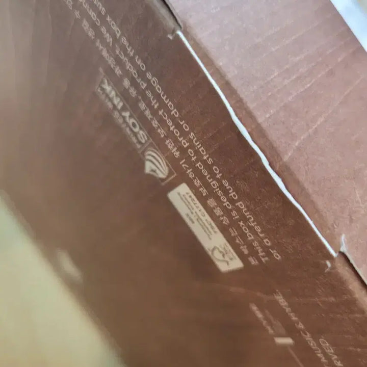 투모로우바이투게더 2024 데코 키트 투바투