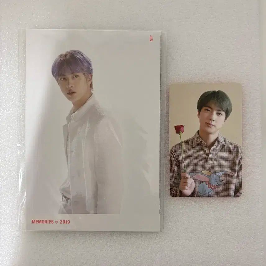 방탄소년단 BTS 2019 메모리즈 DVD Memories