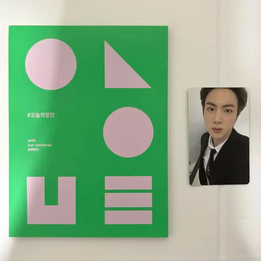 방탄소년단 BTS 2020 메모리즈 DVD Memories