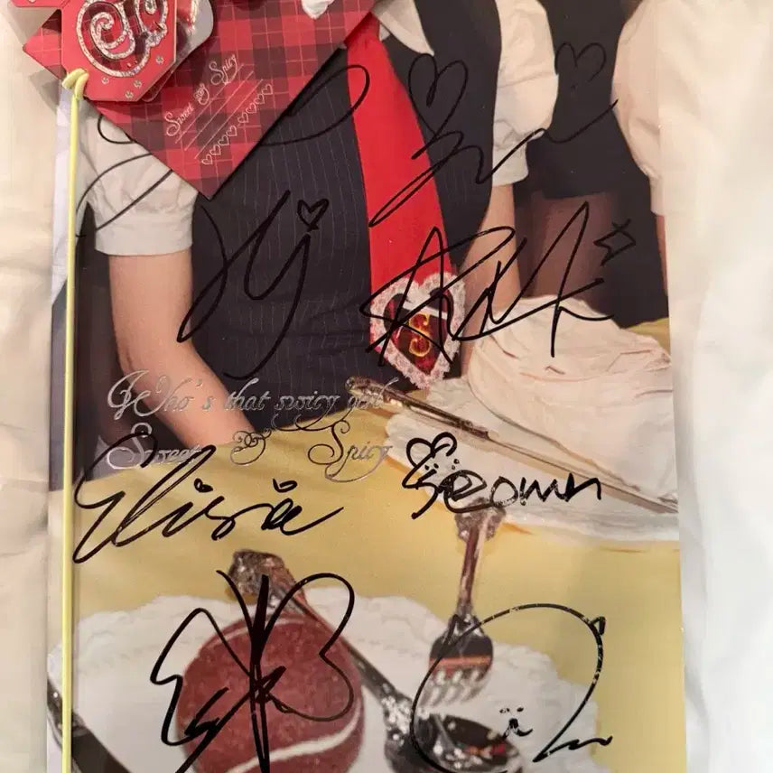 유니스 싸인앨범