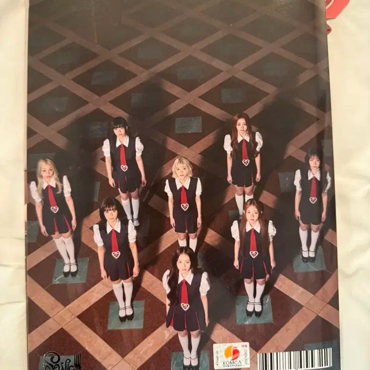 유니스 싸인앨범