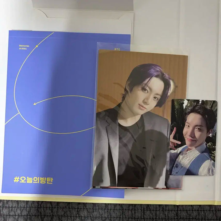 방탄소년단 BTS 2021 메모리즈 디지털코드 Memories
