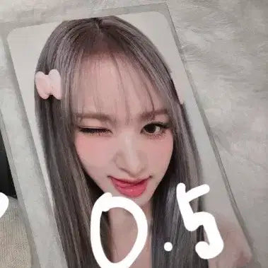 아이브 스위치 사웨 럭드 리즈 팝니다