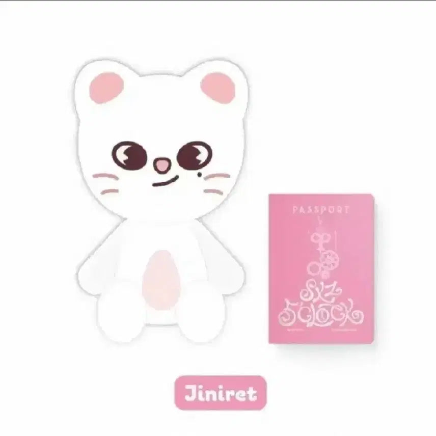 지니렛 테디베어