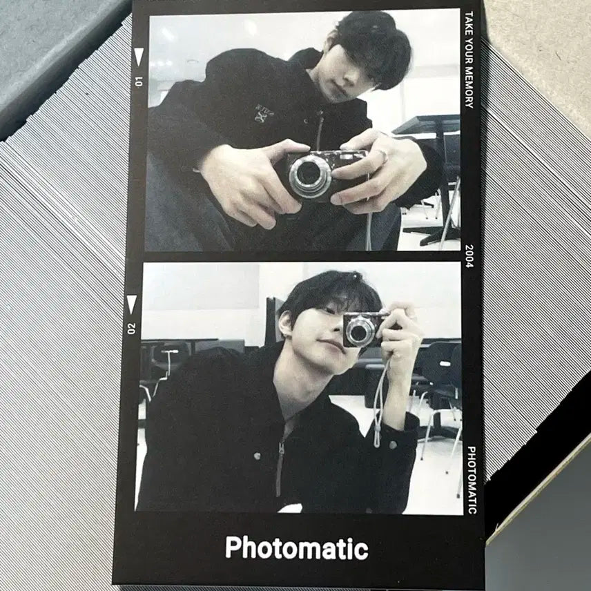 보플 2 최립우 비공굿 / 포토매틱 세트