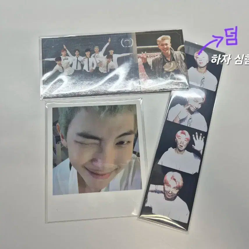 방탄bts 남준알엠RMrm 스쿨루브어페어윙스윙즈 포카 일괄