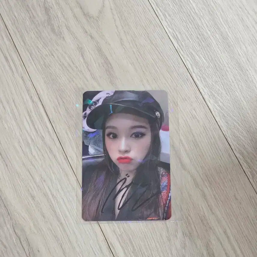 드림캐쳐 가현 피리 싸인포카