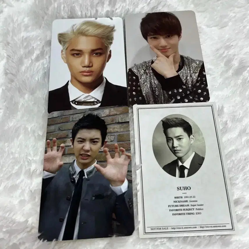 EXO 엑소 포카 4장 일괄