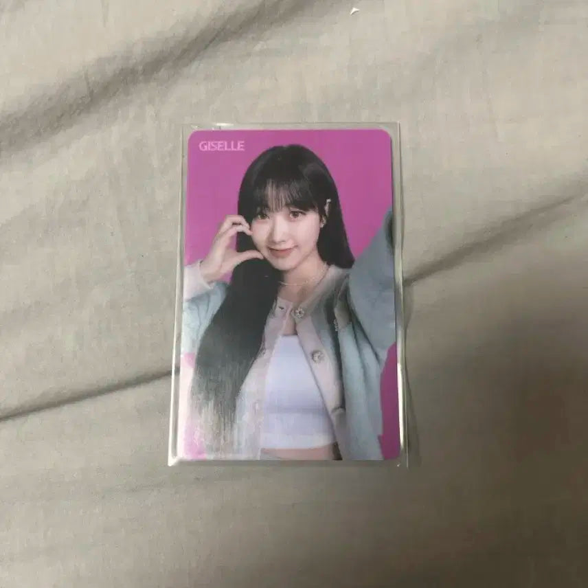 지젤 탐스제로 포토카드