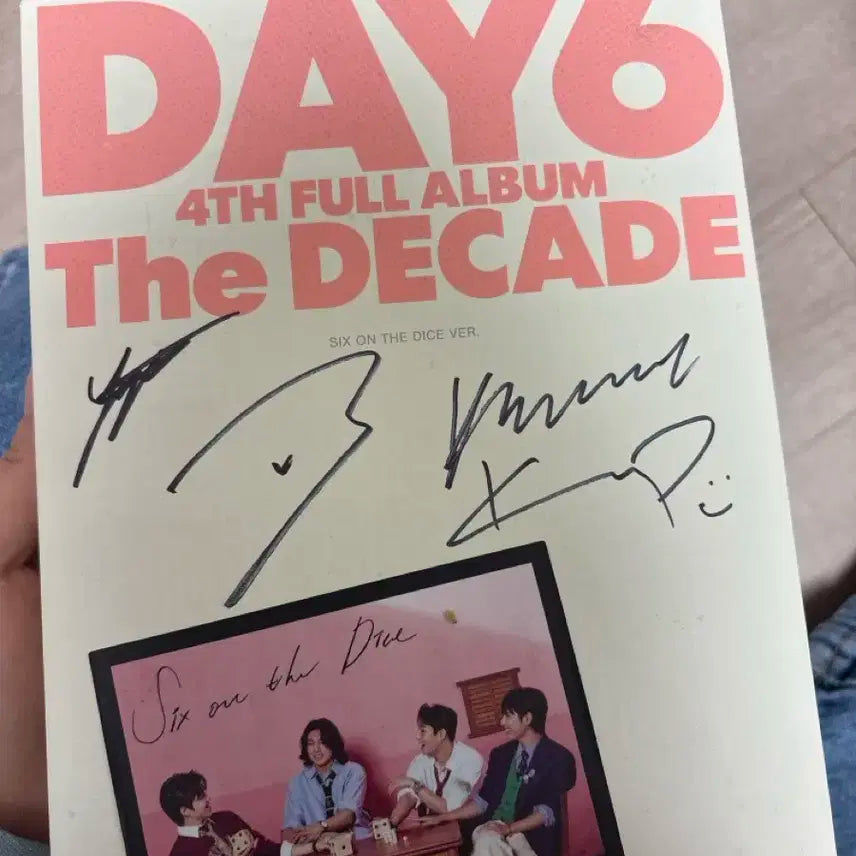 데이식스 사인앨범