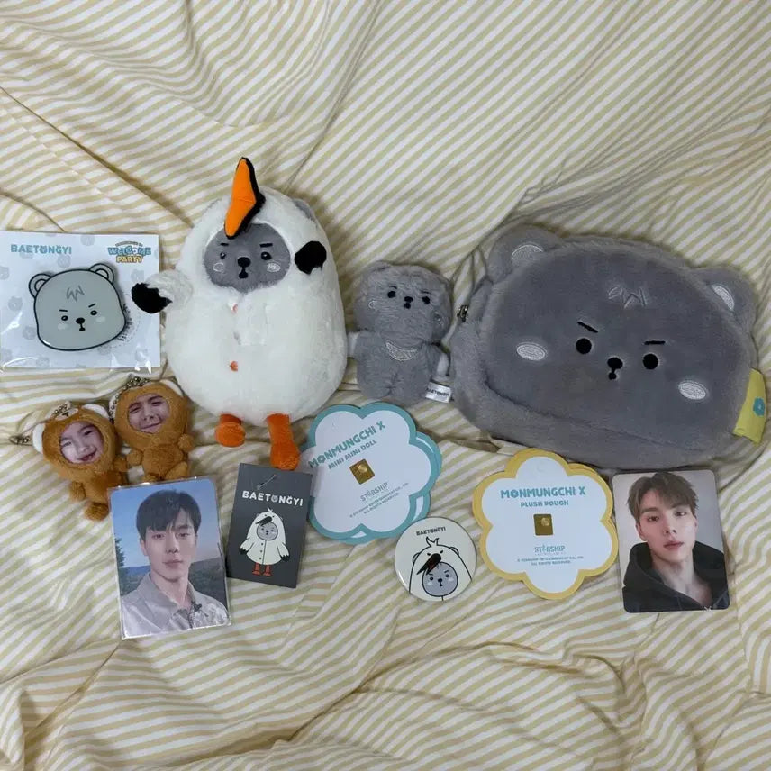 몬스타엑스 셔누 배통이 및 포카 외 굿즈일괄양도