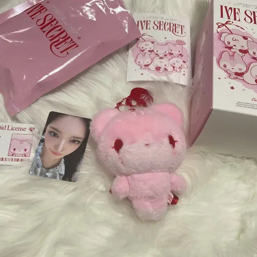 아이브 이서 시크릿