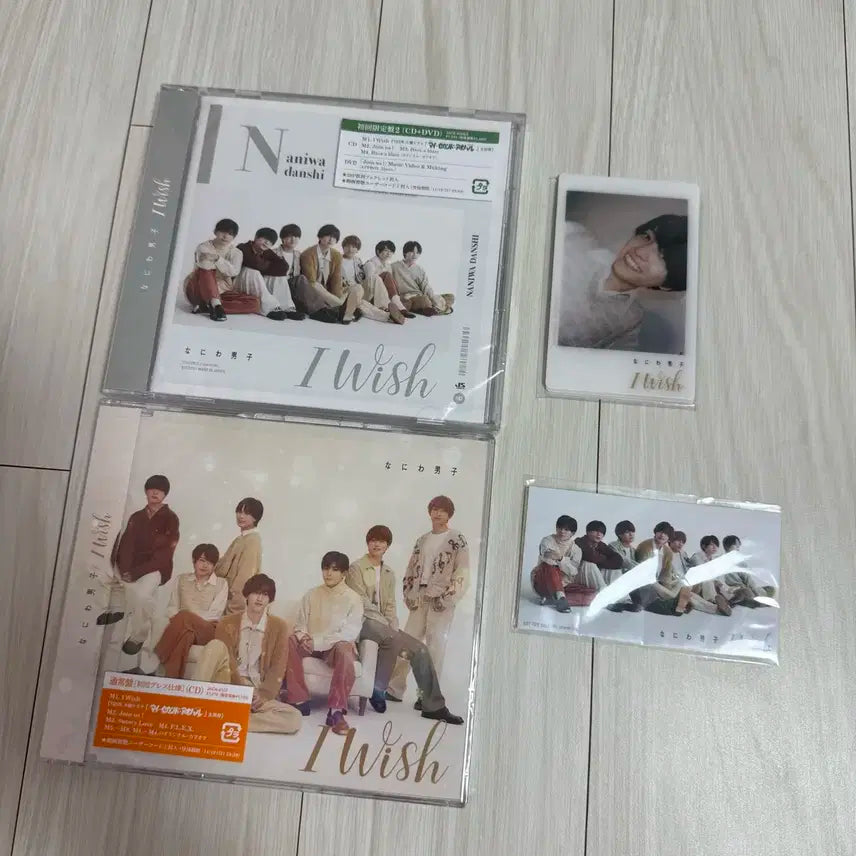 (일괄) 나니와단시 I Wish 초회한정판 앨범