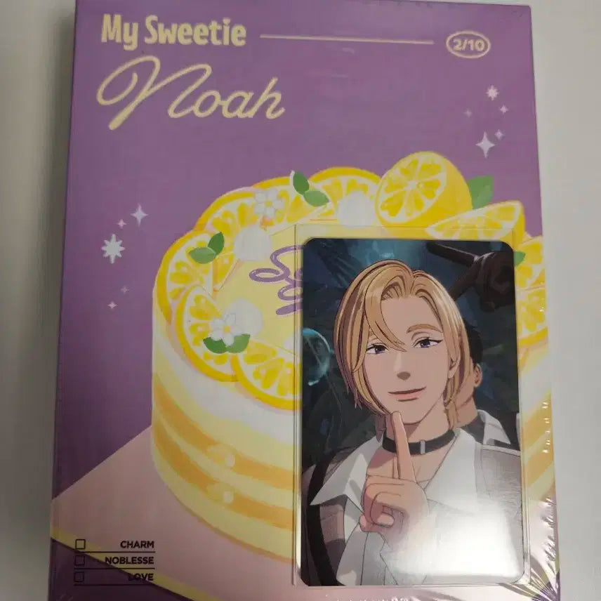 플레이브 2024 노아 생일키트