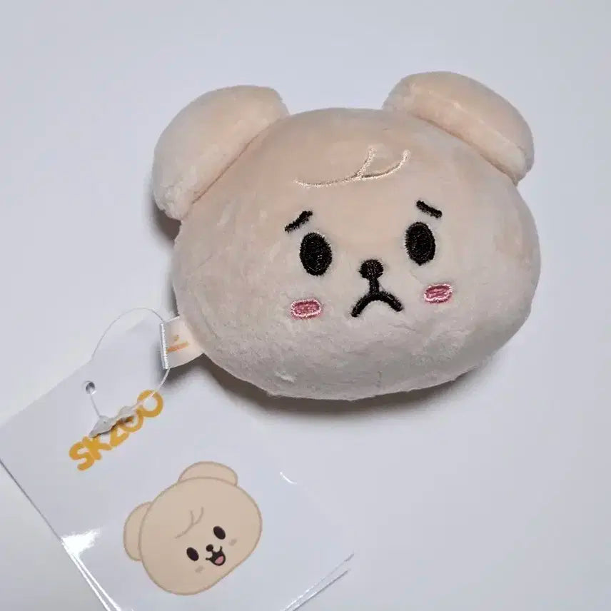 스키즈 스키주 퍼핌 스트레스볼