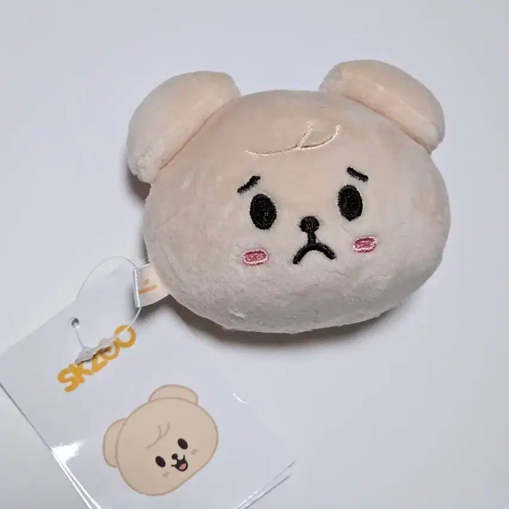 스키즈 스키주 퍼핌 스트레스볼