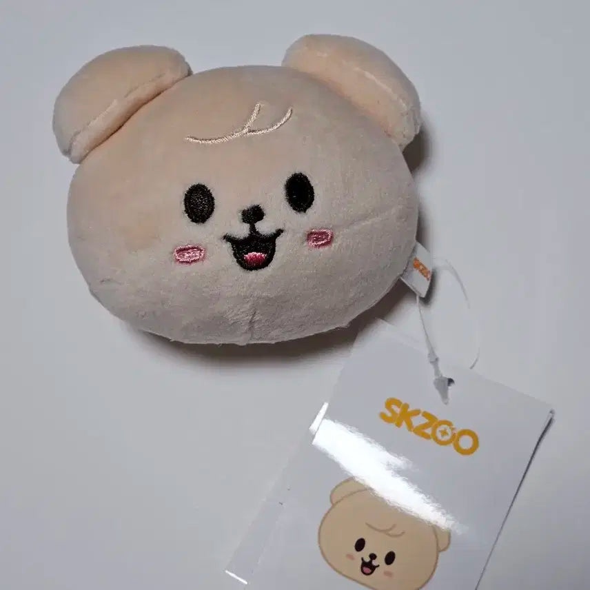 스키즈 스키주 퍼핌 스트레스볼