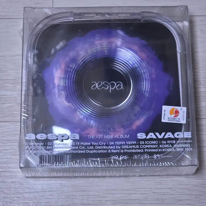 에스파 세비지(P.O.S Ver.) 미개봉 앨범 양도해요:)