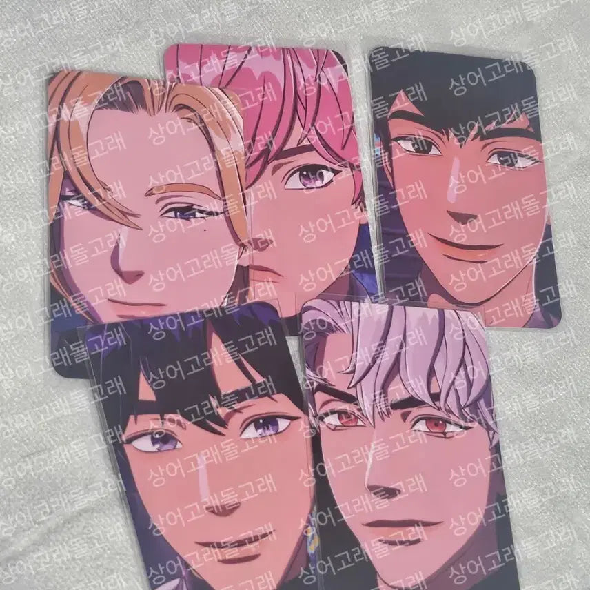 플레이브 대쉬 예스24 미공포세트