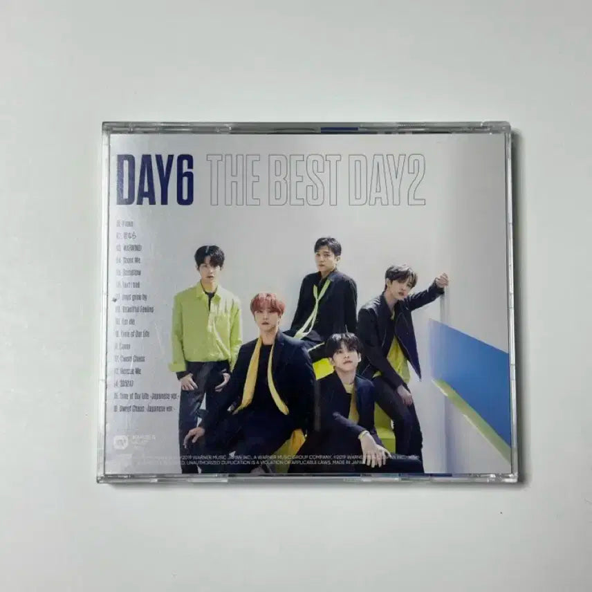 데이식스 더베데2 통상반 개봉