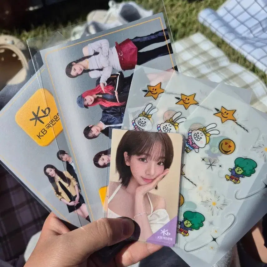 에스파 KB 조이올팍 포카 엽서 양도