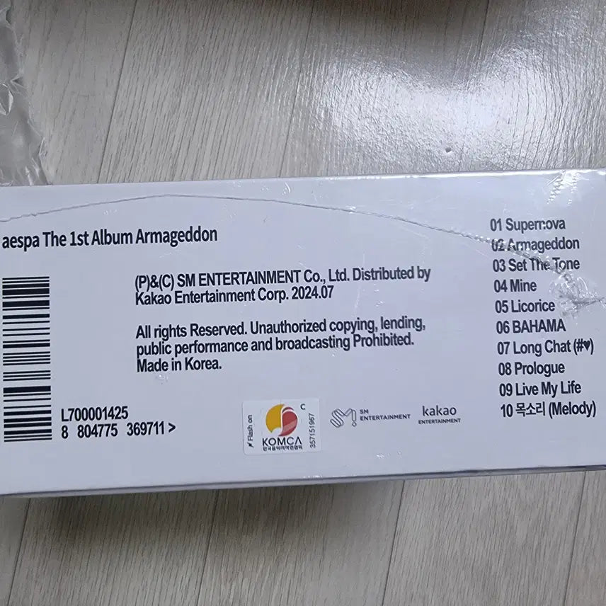 [미개봉]에스파-아마겟돈 CDP 한정판 (재고 1장)