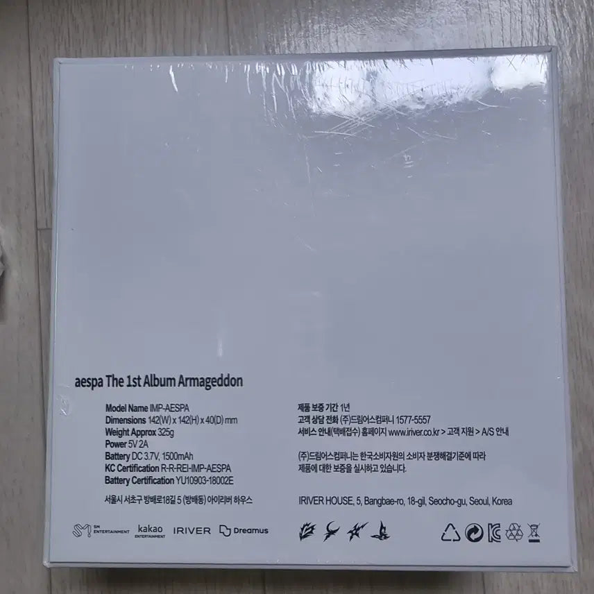 [미개봉]에스파-아마겟돈 CDP 한정판 (재고 1장)