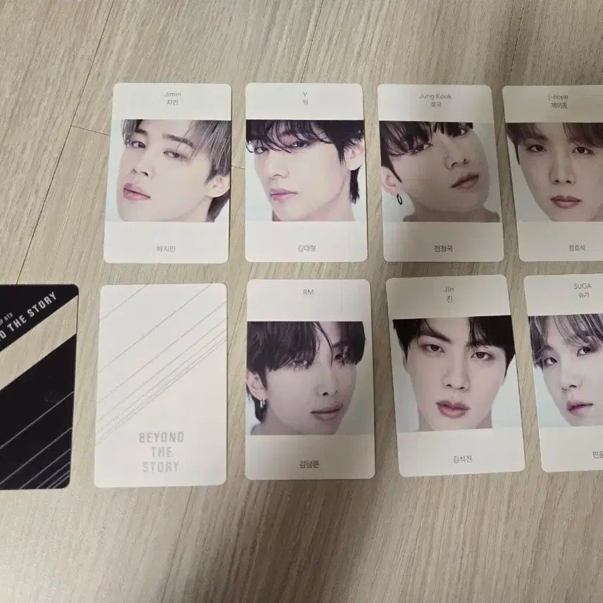 BTS 방탄소년단 BEYOND THE STORY 포카 일괄