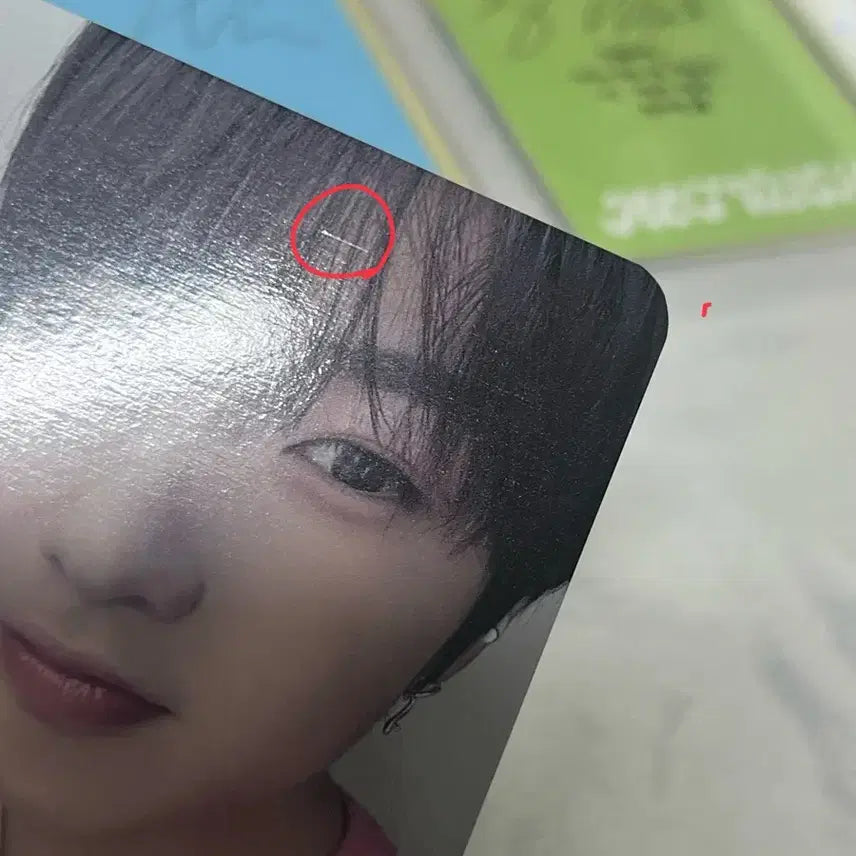 일괄)엔시티 위시 시온 리쿠 유우시 재희 료 사쿠야 포카 팝츄 일괄 양도