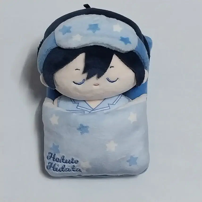 히다카 호쿠토 꿀잠누이(꿀잠 봉제 인형) 판매합니다