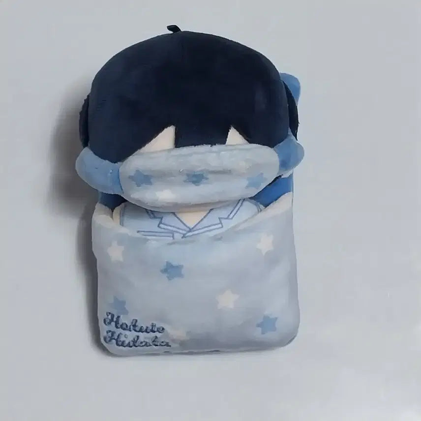 히다카 호쿠토 꿀잠누이(꿀잠 봉제 인형) 판매합니다