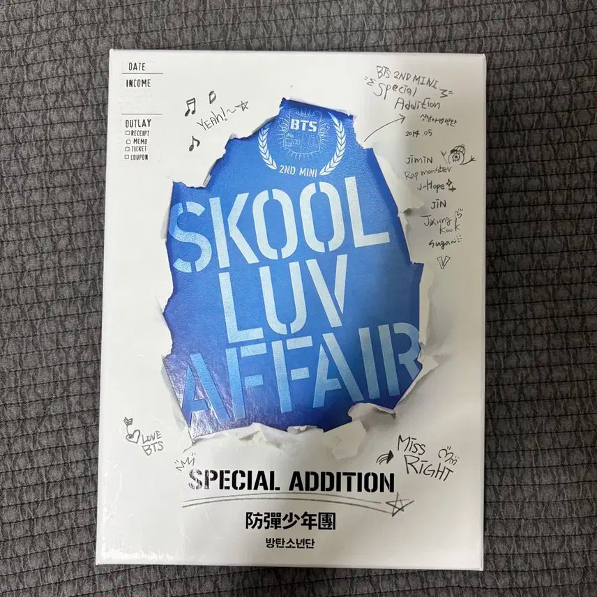 방탄소년단 BTS Skool Luv Affair 스페셜 에디션 DVD
