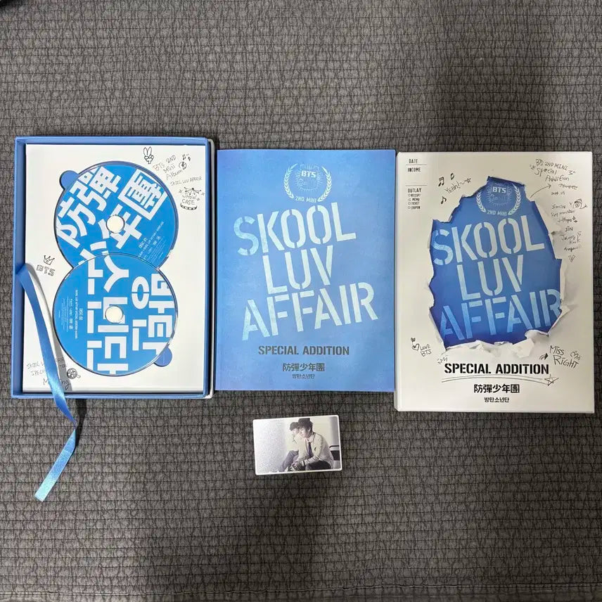 방탄소년단 BTS Skool Luv Affair 스페셜 에디션 DVD