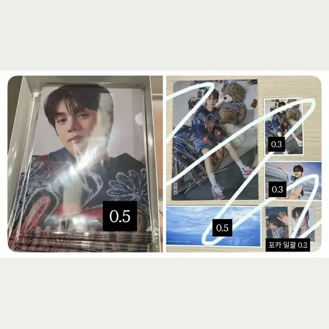 제베원 성한빈 김태래 김규빈 박건욱 한유진 디아이콘 팝업 포카 엽서 홀더