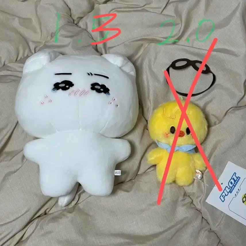 필릭스 울복이 인형