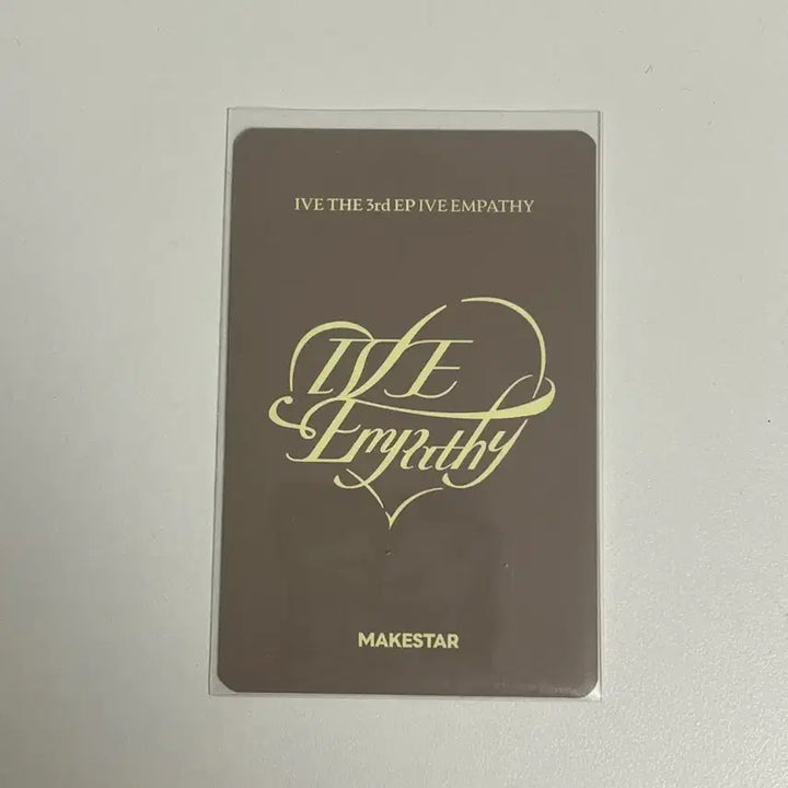 아이브 레이 엠파시 메이크스타 이불밖은위험해 포카