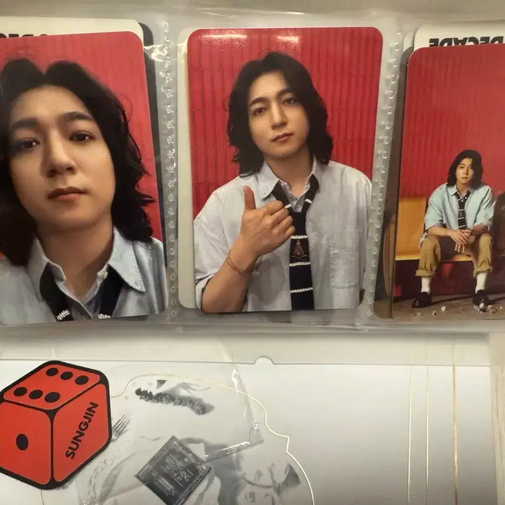 데이식스 성진 네모반 the decade 일괄양도