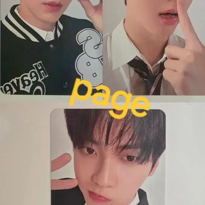 투바투 VR 스페셜 일괄판매